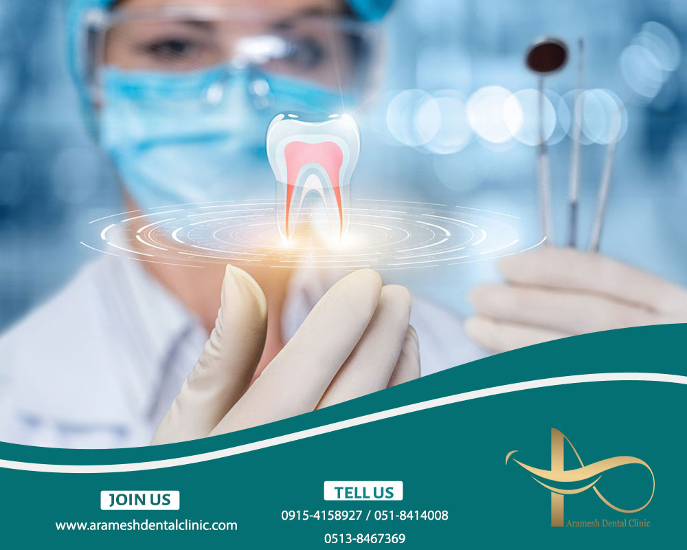آشنایی با روش های درمان ریشه دندان